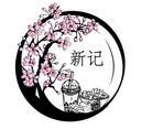 Logo di Xinji